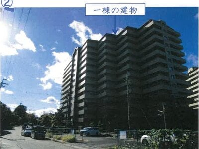 滋賀県草津市 瀬田駅 マンション「メゾンドール瀬田・公園都市」633万円の競売物件 #15