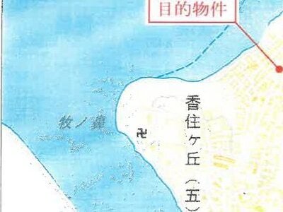 (値下げ) 福岡県福岡市東区 唐の原駅6分 戸建て 663万円の競売物件 #11