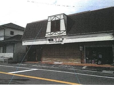 (値下げ) 鹿児島県姶良市 帖佐駅23分 戸建て 195万円の競売物件 #1