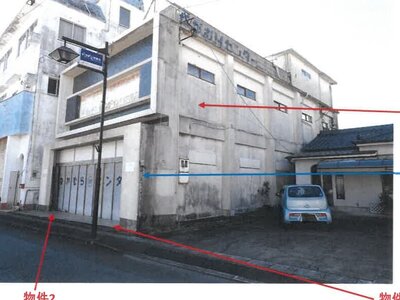 (値下げ) 鹿児島県枕崎市 枕崎駅6分 戸建て 305万円の競売物件 #18