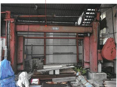 鹿児島県姶良市 加治木駅7分 戸建て 551万円の競売物件 #12