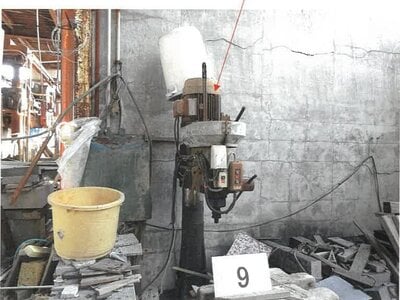 鹿児島県姶良市 加治木駅7分 戸建て 551万円の競売物件 #20