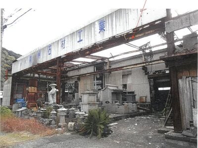 鹿児島県姶良市 加治木駅7分 戸建て 551万円の競売物件 #8