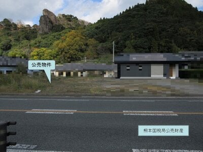 熊本県葦北郡津奈木町 津奈木駅16分 土地 442万円の国税庁公売物件 #2