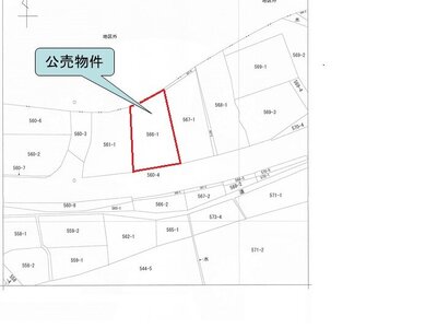 熊本県葦北郡津奈木町 津奈木駅16分 土地 442万円の国税庁公売物件 #4