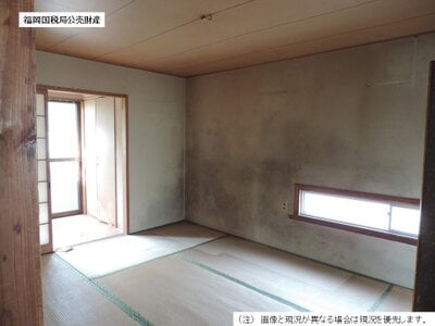 (値下げ) 福岡県北九州市八幡西区 黒崎駅14分 土地 452万円の国税庁公売物件 #2