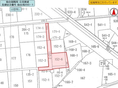 (値下げ) 福島県南相馬市 原ノ町駅21分 土地 510万円の国税庁公売物件 #6