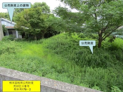 (値下げ) 鹿児島県鹿児島市 鹿児島駅 土地 671万円の国税庁公売物件 #4