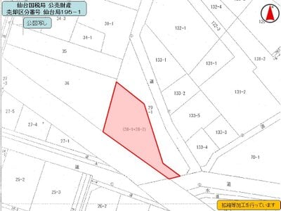 (値下げ) 福島県郡山市 郡山富田駅20分 戸建て 782万円の国税庁公売物件 #4