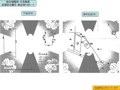 (値下げ) 福島県郡山市 郡山富田駅20分 戸建て 782万円の国税庁公売物件 #5