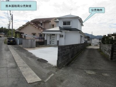 鹿児島県薩摩川内市 川内駅21分 戸建て 876万円の国税庁公売物件 #2