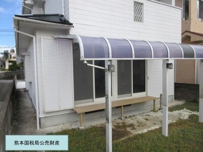 鹿児島県薩摩川内市 川内駅21分 戸建て 876万円の国税庁公売物件 #3