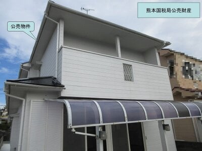 鹿児島県薩摩川内市 川内駅21分 戸建て 876万円の国税庁公売物件 #4