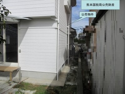 鹿児島県薩摩川内市 川内駅21分 戸建て 876万円の国税庁公売物件 #5