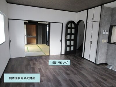鹿児島県薩摩川内市 川内駅21分 戸建て 876万円の国税庁公売物件 #6