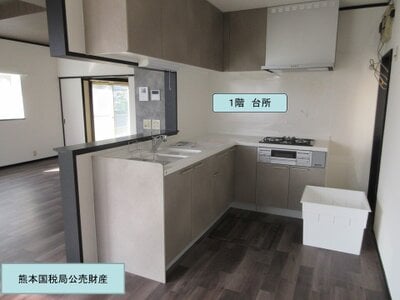 鹿児島県薩摩川内市 川内駅21分 戸建て 876万円の国税庁公売物件 #7