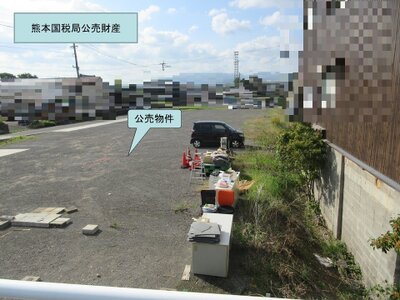 (値下げ) 大分県中津市 中津駅 土地 1,510万円の国税庁公売物件 #3