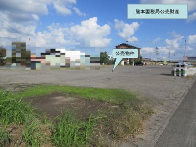 (値下げ) 大分県中津市 中津駅 土地 1,510万円の国税庁公売物件 #5