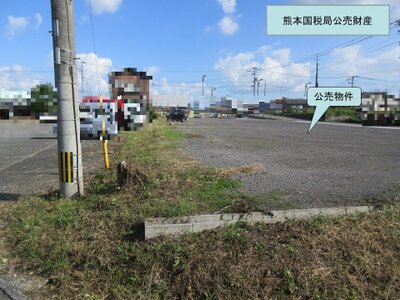 (値下げ) 大分県中津市 中津駅 土地 1,510万円の国税庁公売物件 #7