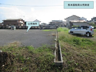 (値下げ) 大分県中津市 中津駅 土地 1,510万円の国税庁公売物件 #8
