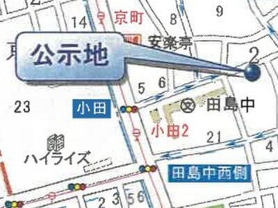 神奈川県川崎市川崎区 小田栄駅4分 土地 1,057万円の競売物件 #4