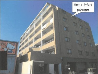 神奈川県川崎市川崎区 安善駅11分 マンション「コスモ川崎小田公園」2,272万円の競売物件 #1