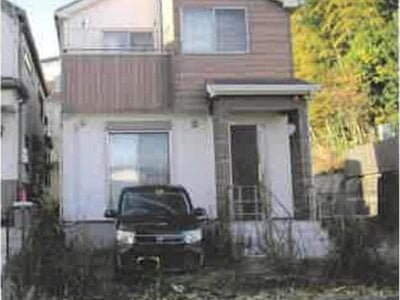 神奈川県座間市 座間駅17分 戸建て 938万円の競売物件 #1