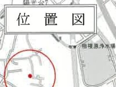 神奈川県相模原市南区 原当麻駅18分 戸建て 918万円の競売物件 #7