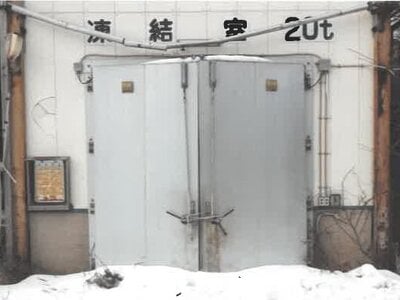 北海道函館市 戸建て 1,219万円の競売物件 #19