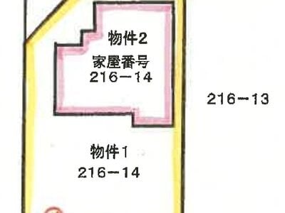 静岡県沼津市 原駅22分 戸建て 1,125万円の競売物件 #1