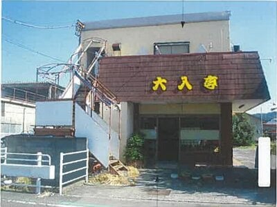 (値下げ) 静岡県沼津市 沼津駅25分 戸建て 1,405万円の競売物件 #2
