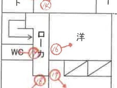 静岡県浜松市中央区 曳馬駅6分 戸建て 1,440万円の競売物件 #1