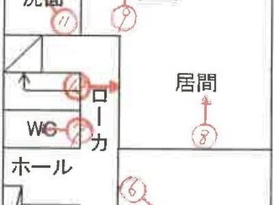 静岡県浜松市中央区 曳馬駅6分 戸建て 1,440万円の競売物件 #2