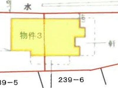 静岡県富士市 竪堀駅11分 戸建て 1,130万円の競売物件 #1