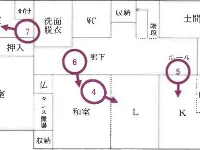 静岡県富士市 竪堀駅11分 戸建て 1,130万円の競売物件 #2