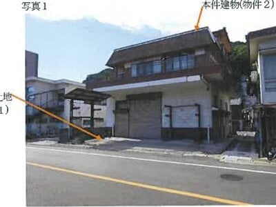 (値下げ) 広島県呉市 呉駅 戸建て 797万円の競売物件 #1