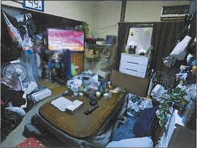 広島県福山市 駅家駅6分 戸建て 722万円の競売物件 #10