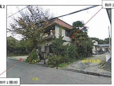 広島県福山市 駅家駅6分 戸建て 722万円の競売物件 #2