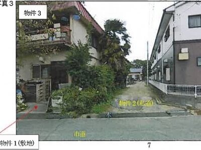 広島県福山市 駅家駅6分 戸建て 722万円の競売物件 #3