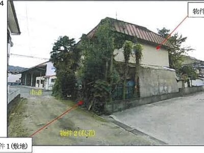 広島県福山市 駅家駅6分 戸建て 722万円の競売物件 #4
