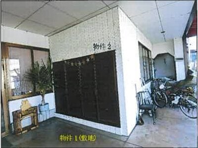 広島県福山市 福山駅11分 戸建て 1,463万円の競売物件 #6