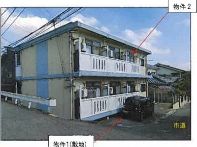 広島県尾道市 新尾道駅11分 戸建て 832万円の競売物件 #2