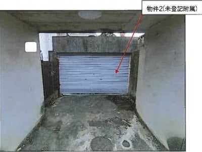 広島県福山市 備後本庄駅25分 戸建て 1,091万円の競売物件 #6