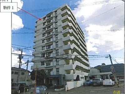 広島県尾道市 尾道駅19分 マンション「アーク尾道」716万円の競売物件 #1