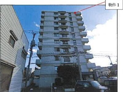 広島県尾道市 尾道駅19分 マンション「アーク尾道」716万円の競売物件 #2