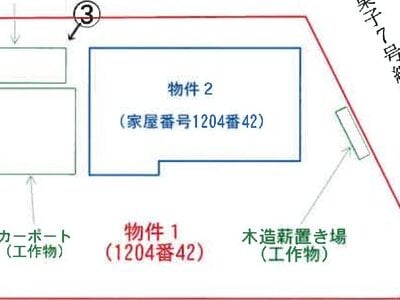 岩手県滝沢市 巣子駅17分 戸建て 2,341万円の競売物件 #1