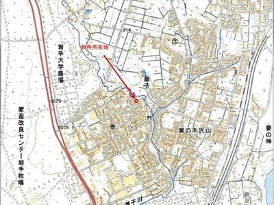 岩手県滝沢市 巣子駅17分 戸建て 2,341万円の競売物件 #12