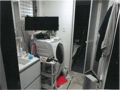大阪府寝屋川市 寝屋川市駅13分 戸建て 945万円の競売物件 #2