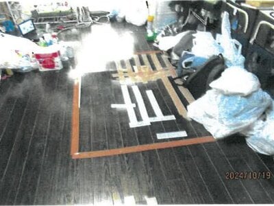 大阪府大阪市都島区 野江内代駅6分 戸建て 2,544万円の競売物件 #20