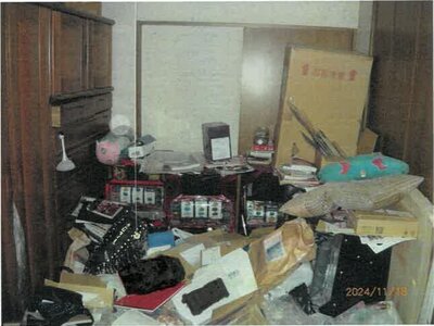 大阪府茨木市 茨木市駅19分 マンション「平田住宅」450万円の競売物件 #9